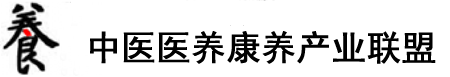 干女人骚逼中文字幕